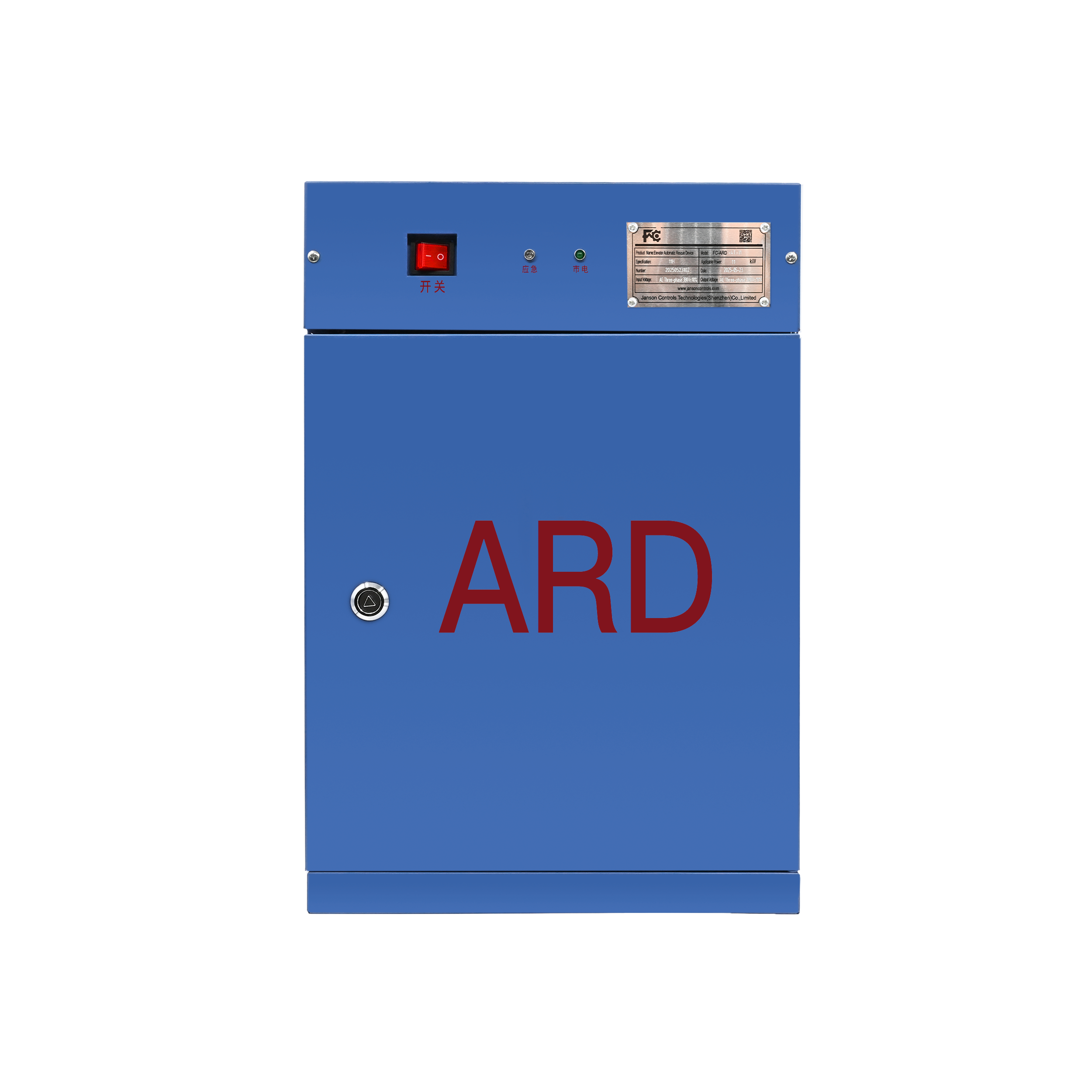 ARD 2 Series Auto Rescue Device For Elevators
