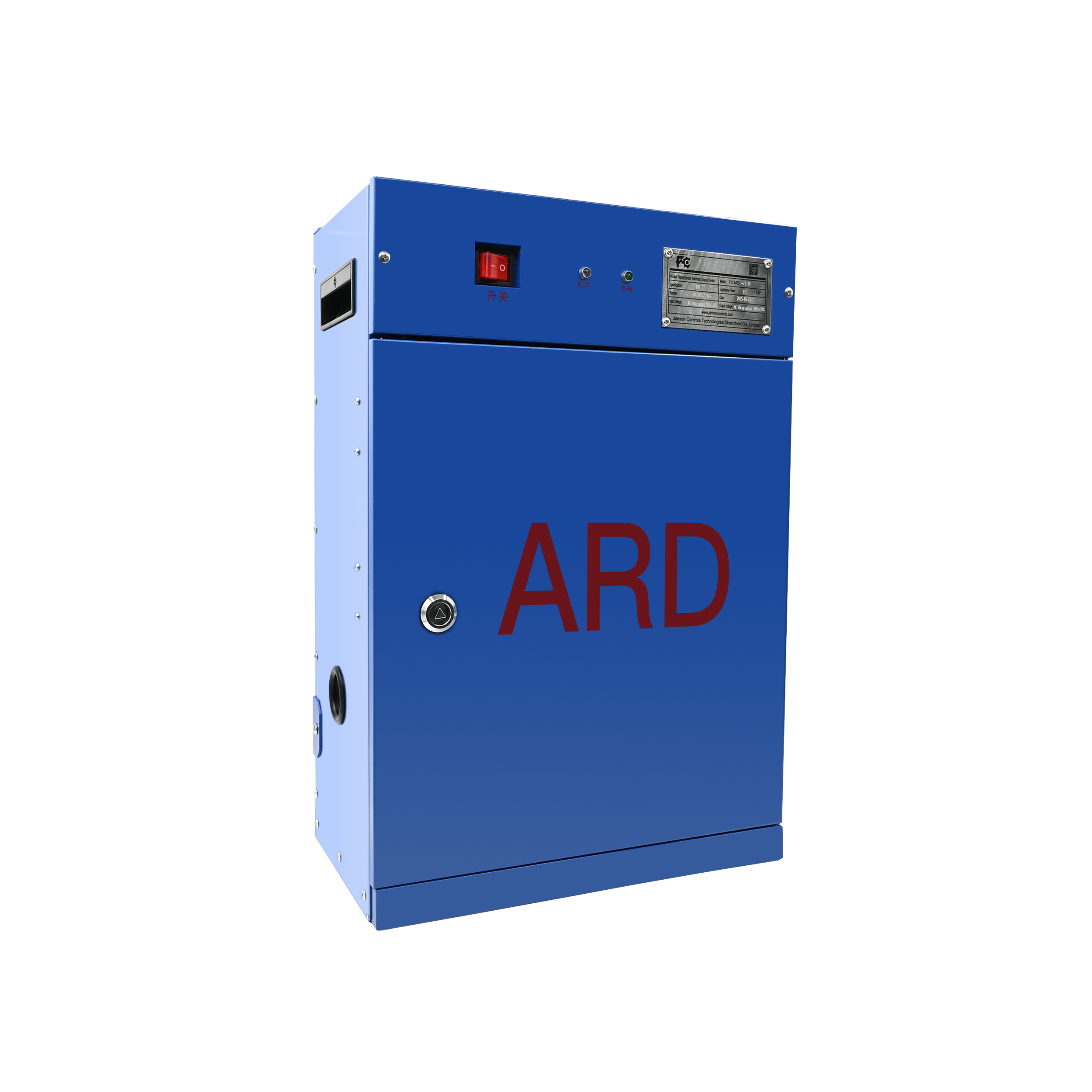 ARD 2 Series Auto Rescue Device For Elevators
