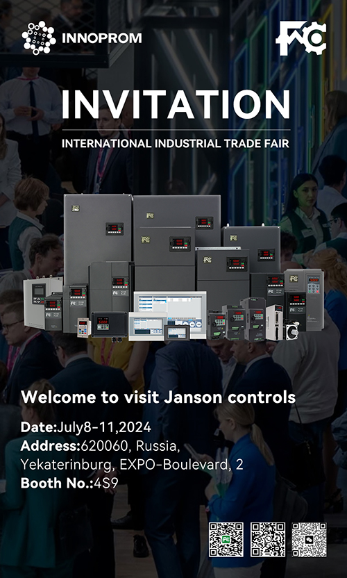 Innoprom 2024 - Janson Controls sets sail