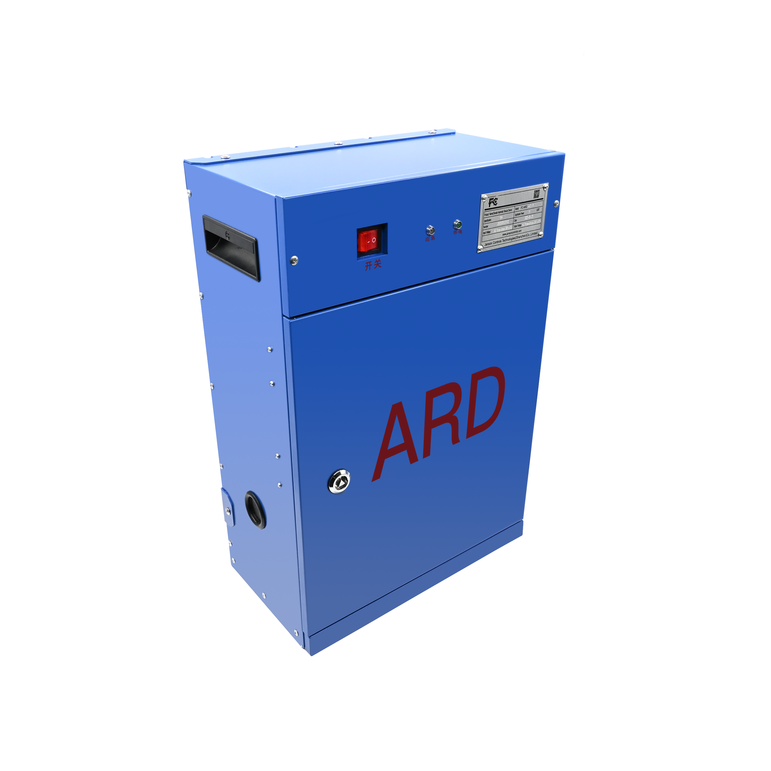 ARD 2 Series Auto Rescue Device For Elevators