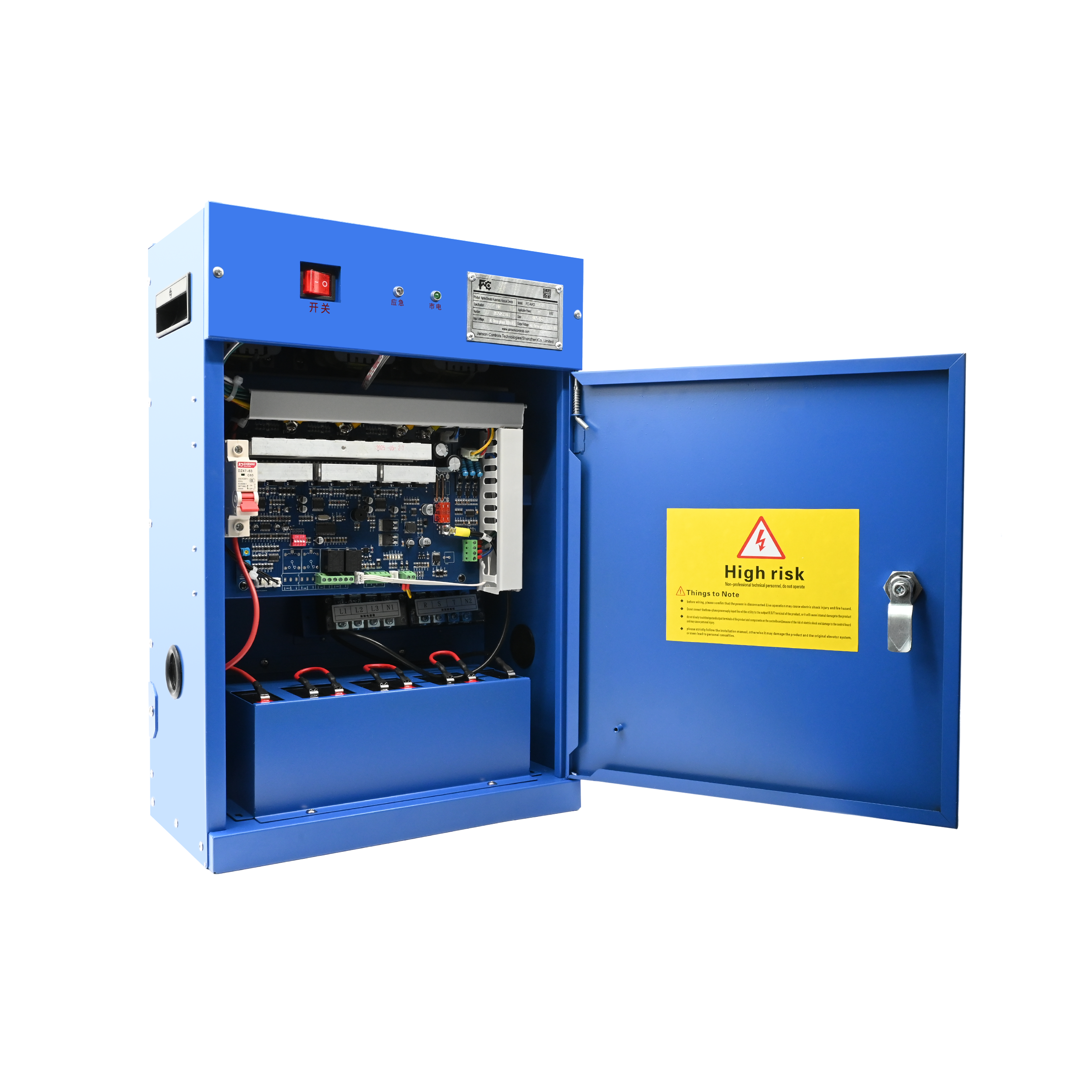 ARD 2 Series Auto Rescue Device For Elevators